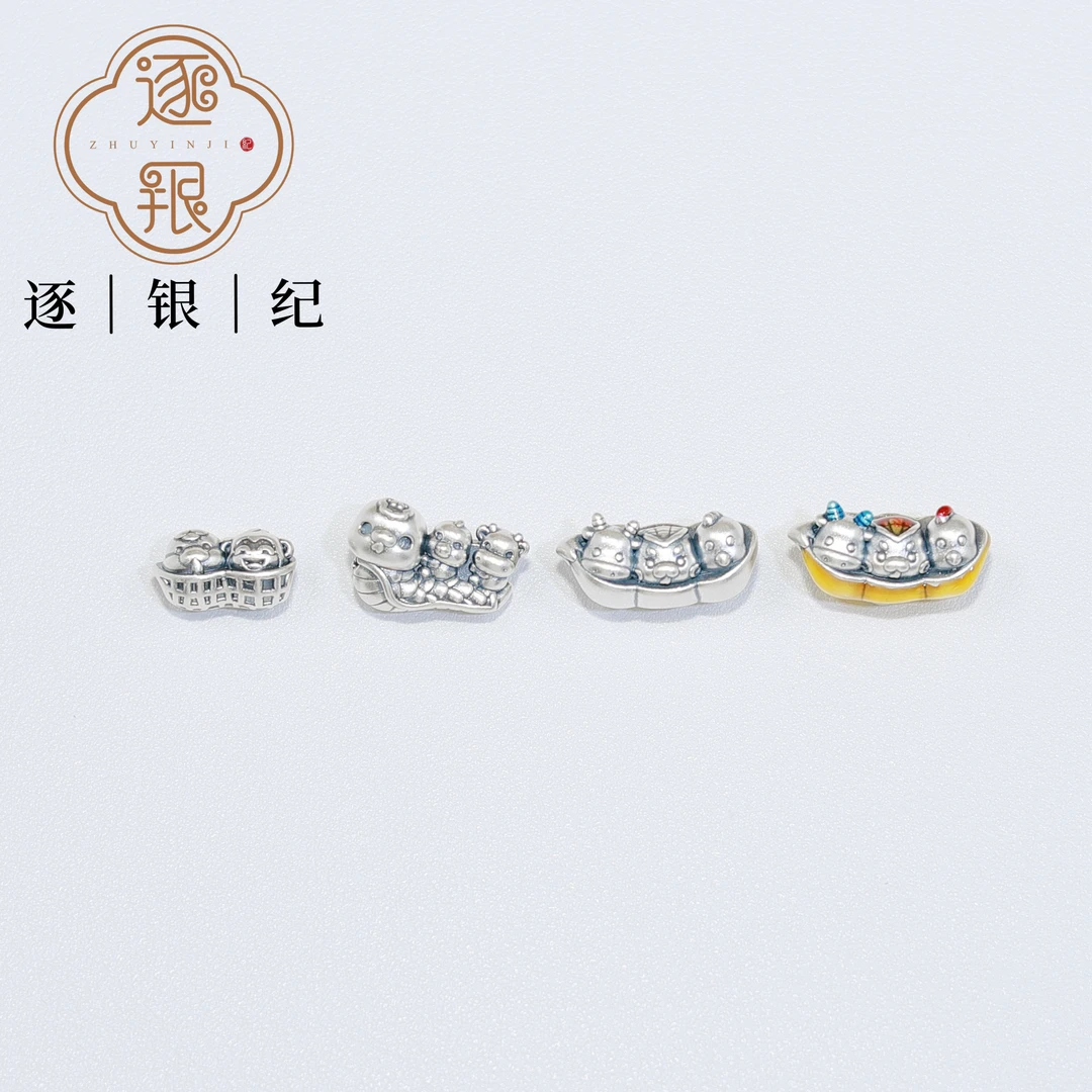 足银银制品 【生肖三合】⑮生肖三合生肖双合配件满19包邮