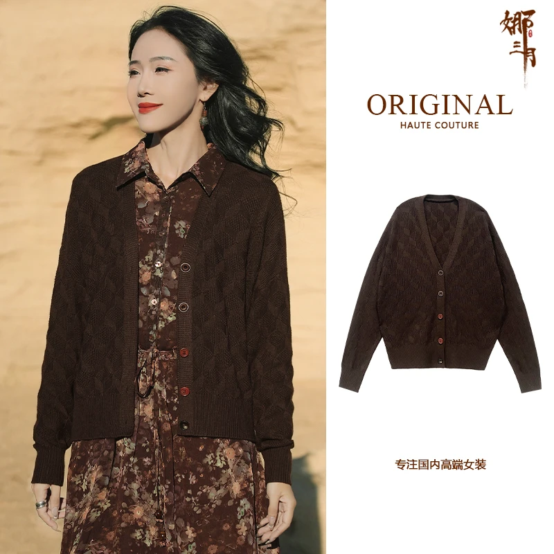 娜三月春秋季复古高端羊毛开衫妈妈装高级感洋气毛衣外套女38595