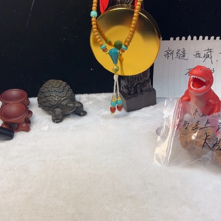 东***至文玩核桃吊坠文玩核桃