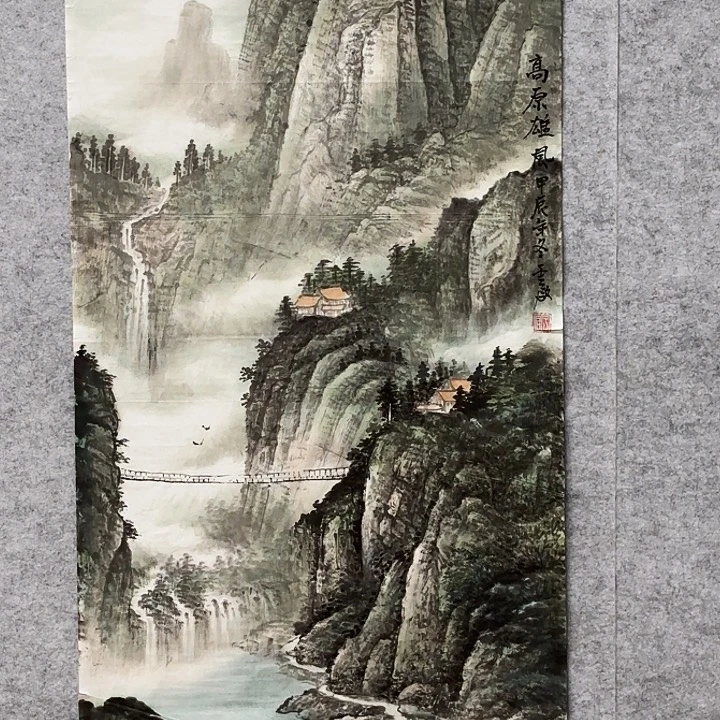 浅***陌国画花鸟等多种鸟类的栖息地和栖息