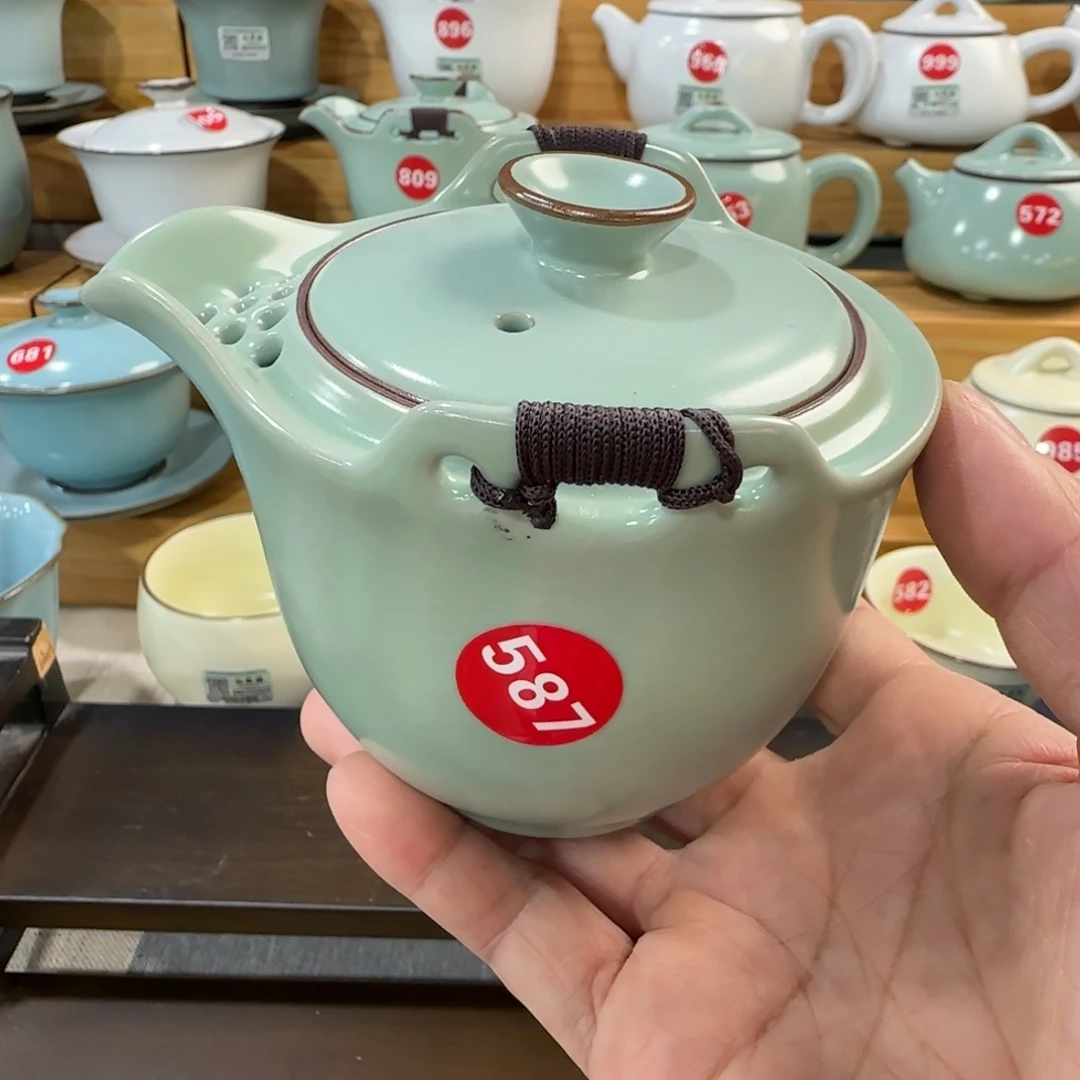 瓷片小微瑕专场，编号发货！！！！！