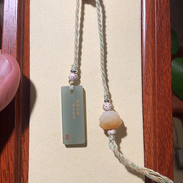和田玉未镶嵌包链和田玉082