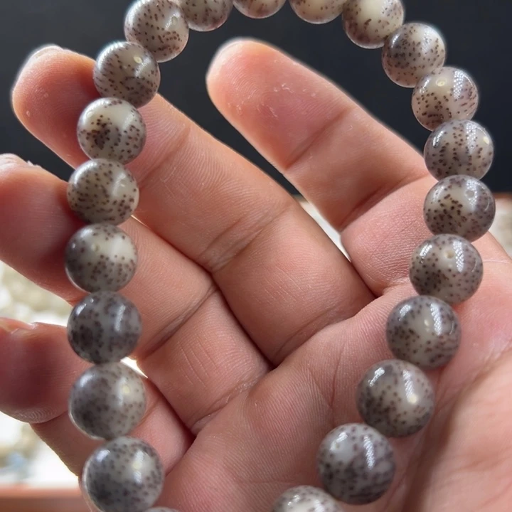 吊坠星月菩提玉化11圆