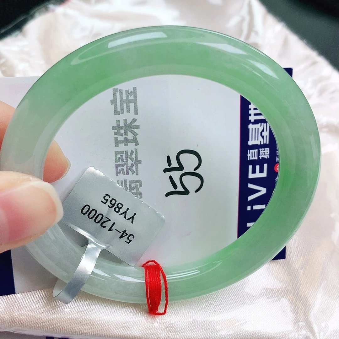 未镶嵌手镯翡翠缅甸天然A货翡翠手镯