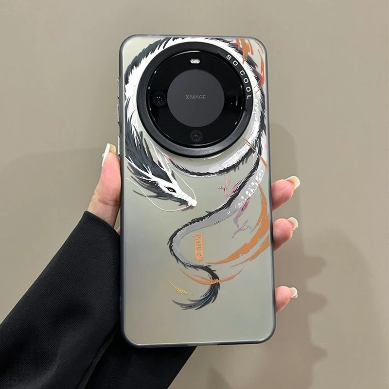 国风黑龙适用华为mate60Pro手机壳mate70小众P70/60磨砂防摔保护