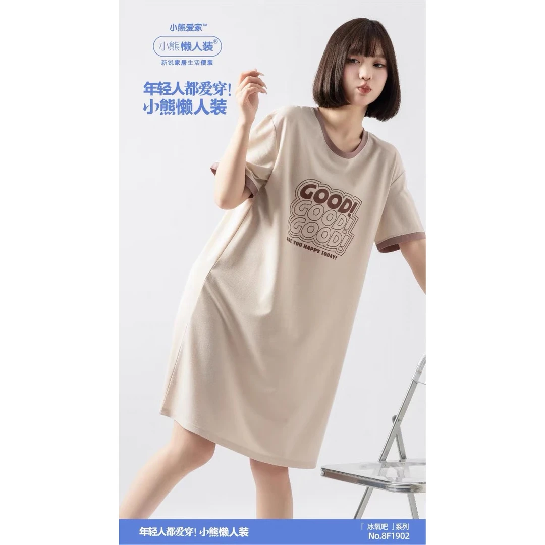 56-女士简约夏季GOOD短袖套头睡裙