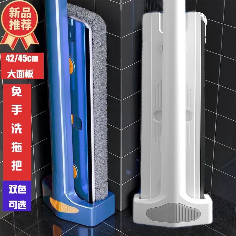 免手洗平板拖把家用一拖净地板清洁拖布墩布