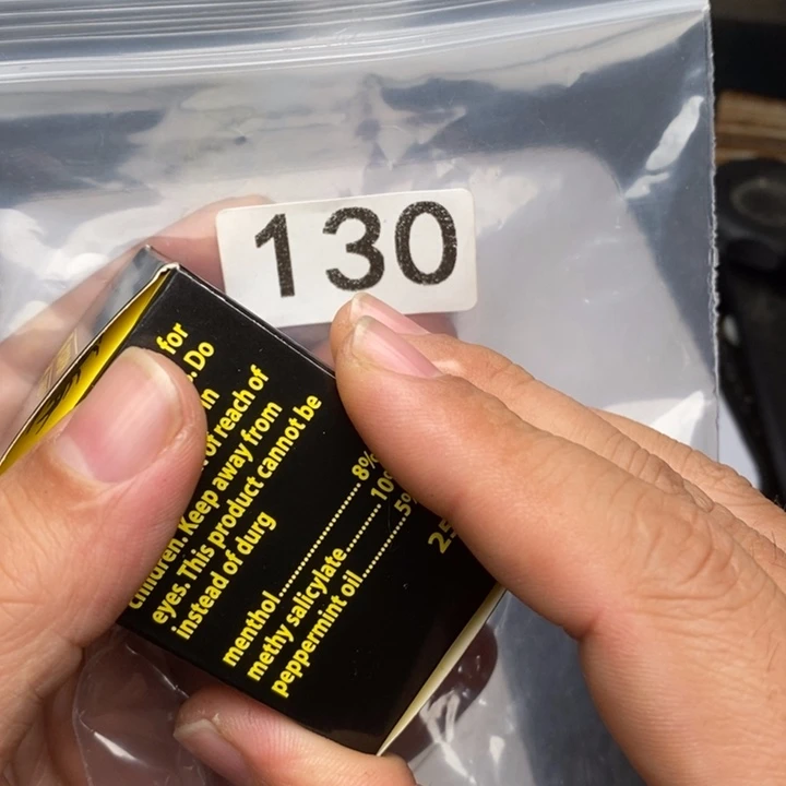 科檀（科特迪瓦檀木）