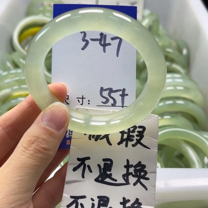 岫玉未镶嵌手镯手镯