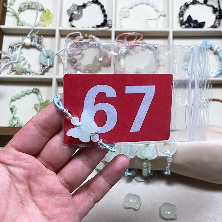 E***g合金蛇纹石玉颈饰