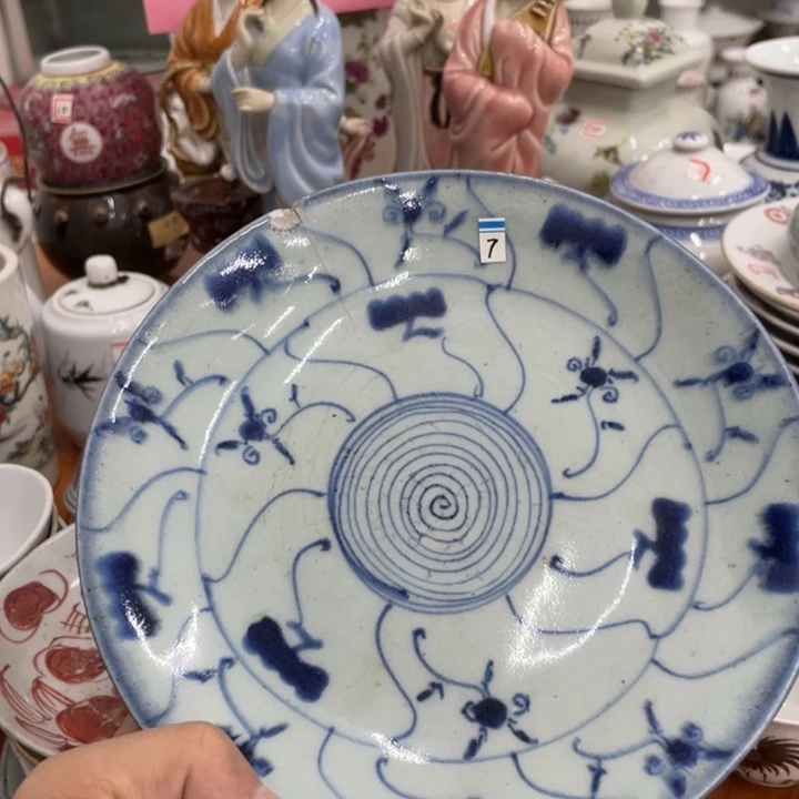 日用陶瓷制品商品