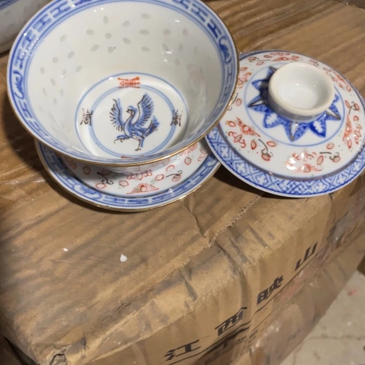 景德镇陶瓷艺术研究