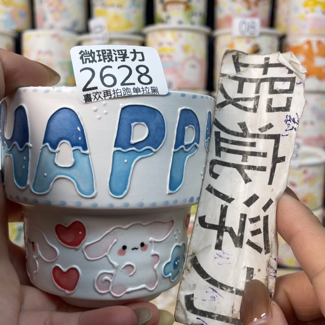 2628 小嘟嘟嘟嘟嘟嘟嘟嘟嘟嘟