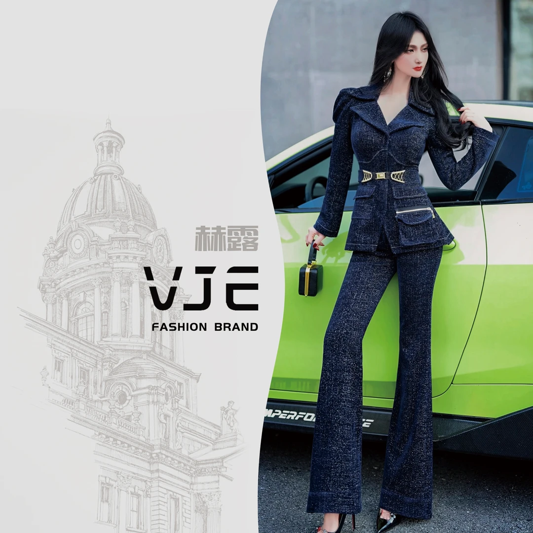 秋冬季气质干练翻领西装喇叭裤两件套新款加厚OL职业套装