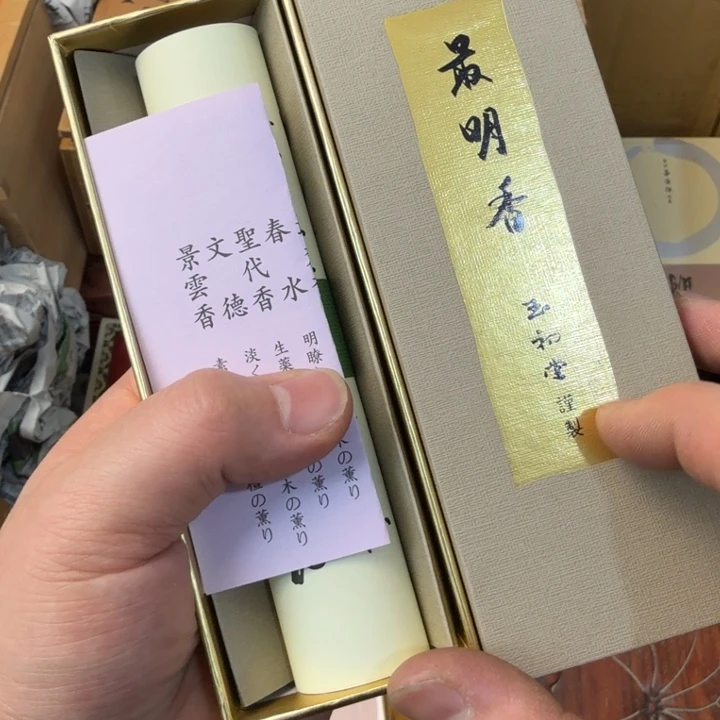 紫砂茶宠现代工艺美术作品