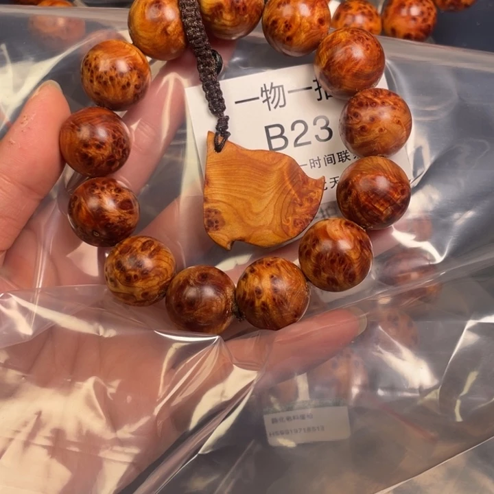 柏木（崖柏）其他云*23