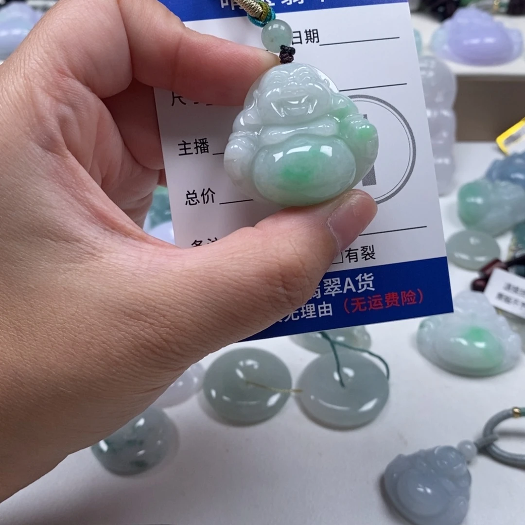 翡翠未镶嵌颈饰天然翡翠