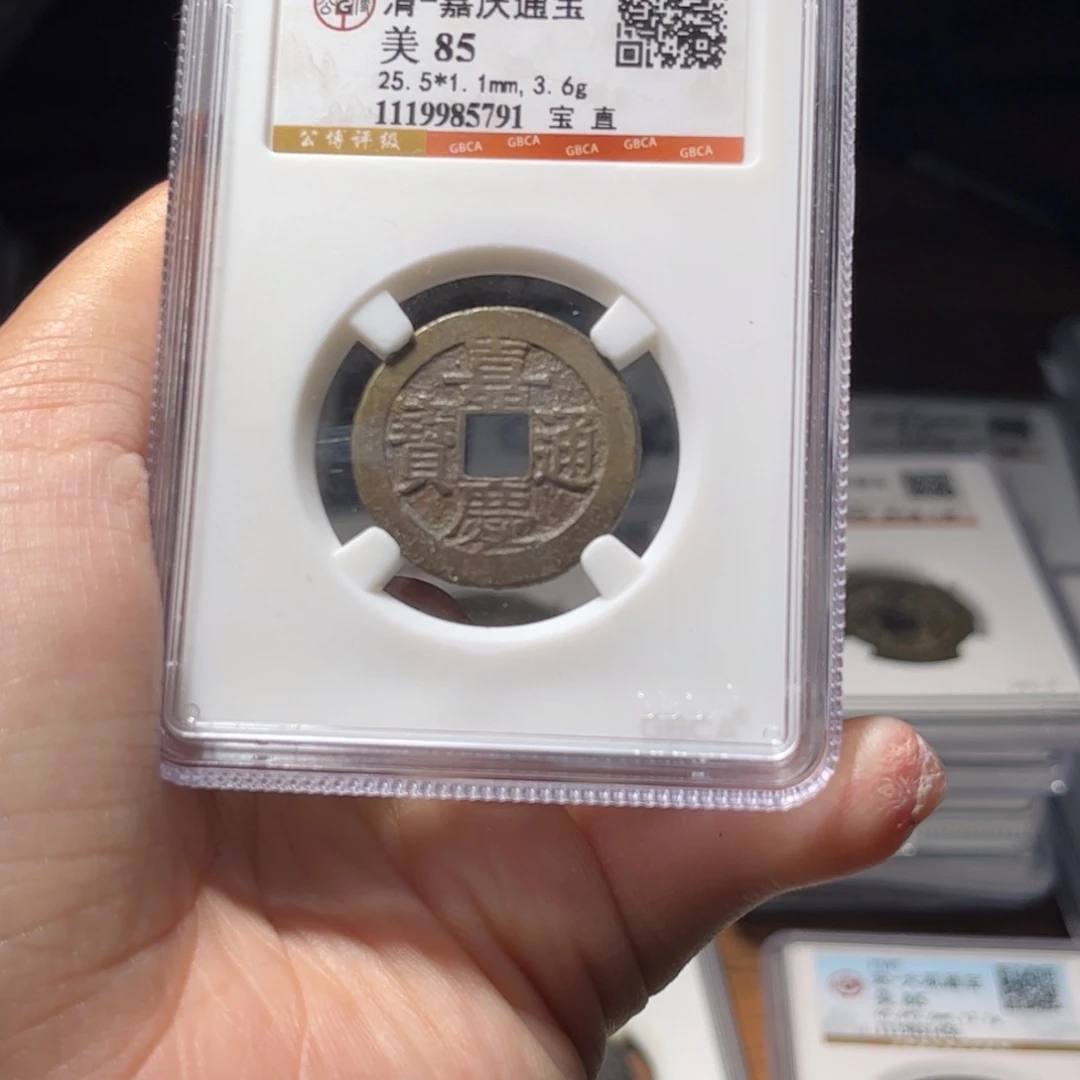 金属Lx如图所示一个5791