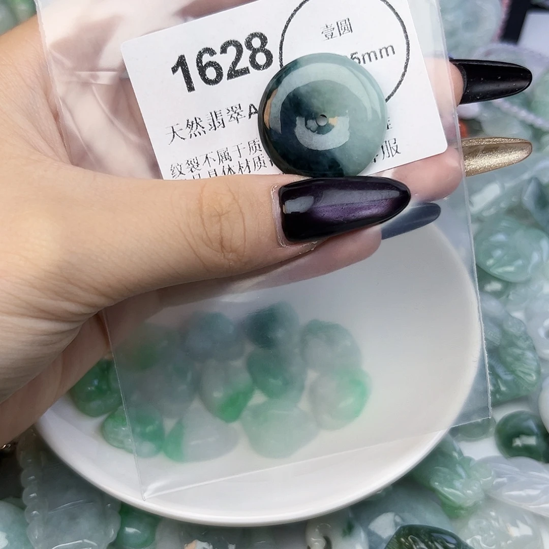 咕***u吊坠(不含链)未镶嵌翡翠