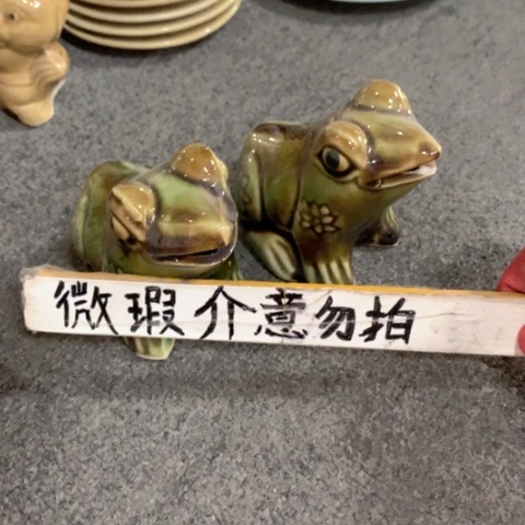 泥塑重****制陶瓷陶瓷陶瓷陶瓷