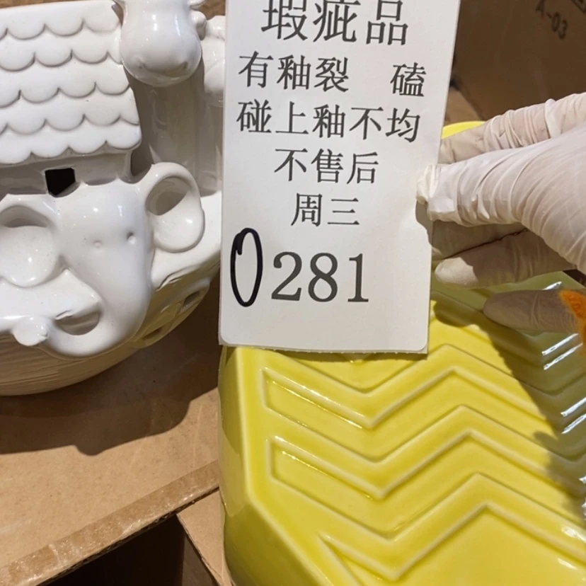 【闪购商品】摆件用****5陶瓷摆件瑕疵特卖