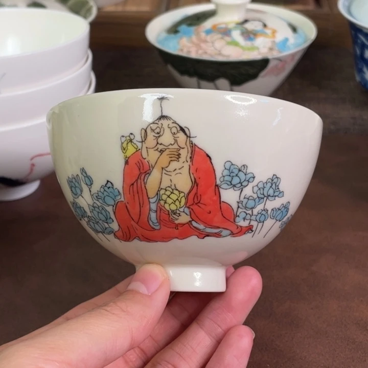 微瑕。      小雅。        3