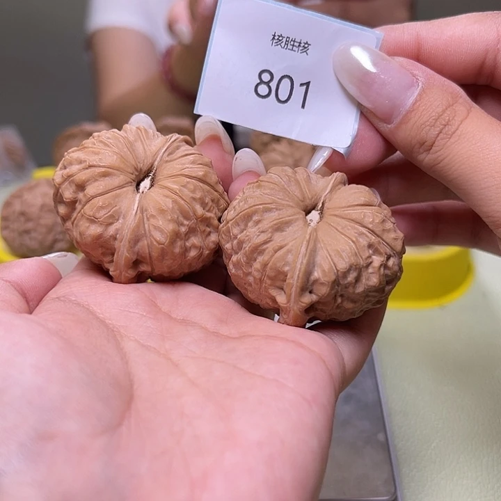 文玩核桃把件南瓜墩43.801
