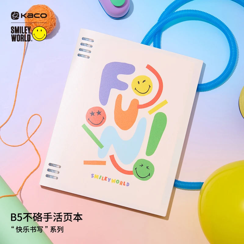 KACO 联名SMILEYWORLD系列 B5活页本40张 高颜值可爱图案学习文具