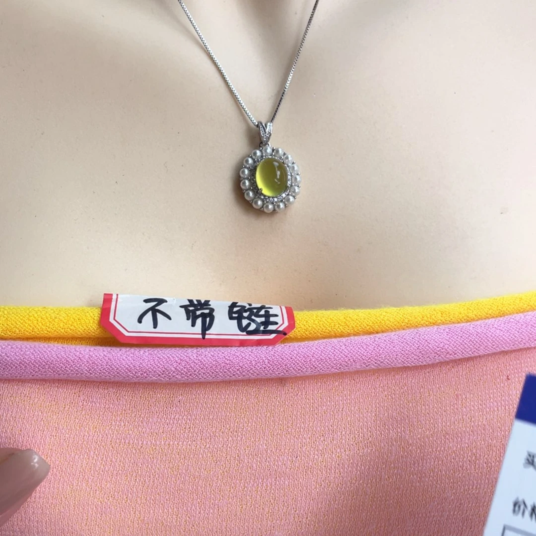 银S925镶嵌岫玉吊坠吊坠