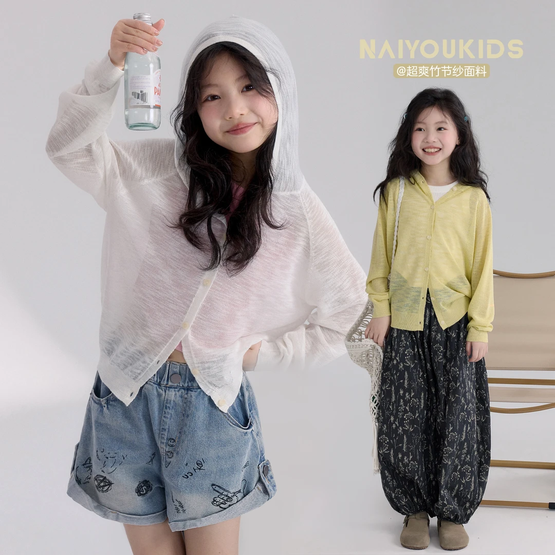 【针有你的6】女童开衫2025夏季新款透气中大童长袖连帽外套Y6484