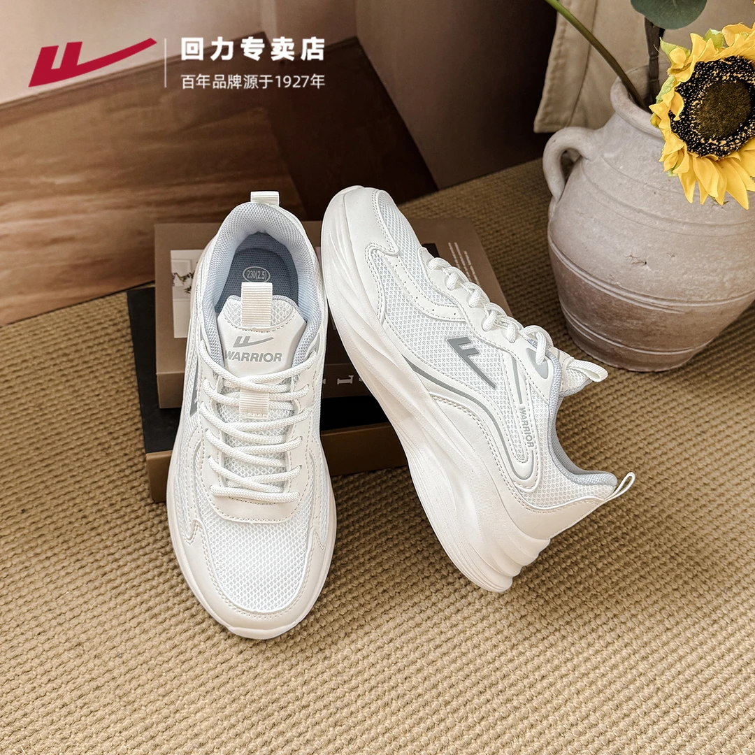 回力运动鞋女款2025新款夏季透气网面软底跑步鞋女学生军训小白鞋