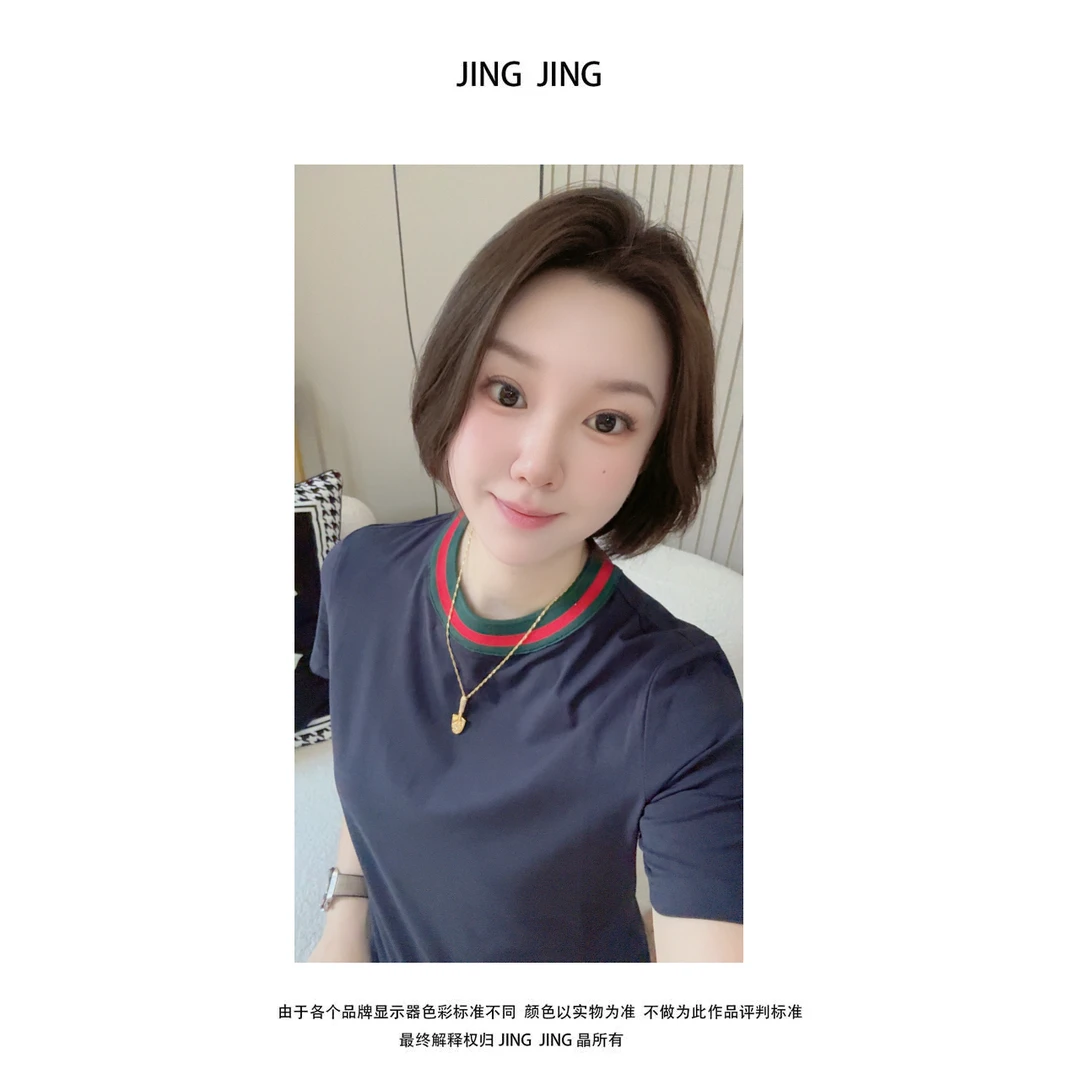 JING JING推荐【小g绿拼接撞色领经典】春夏圆领短袖女款夏季半袖