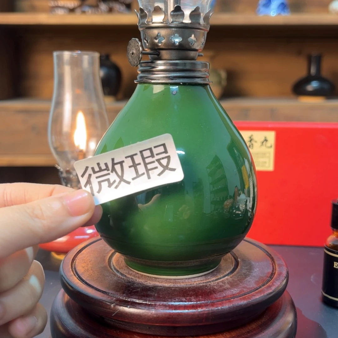 摆件景德镇陶瓷香薰灯