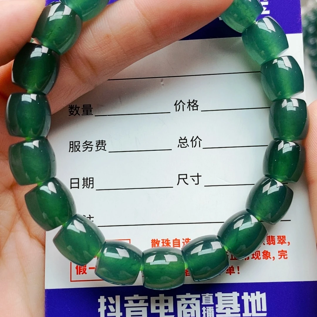 【闪购商品】未镶嵌手链翡翠翡翠