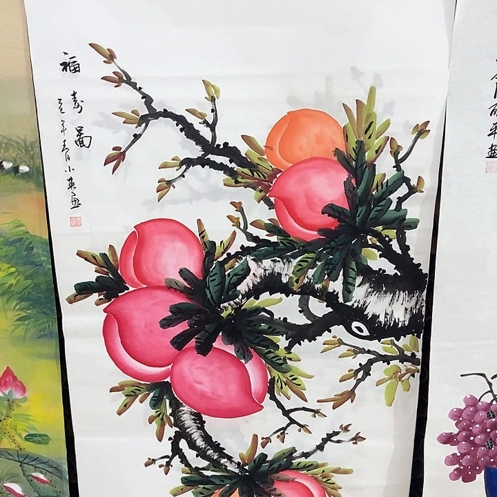 小周画廊的直播间