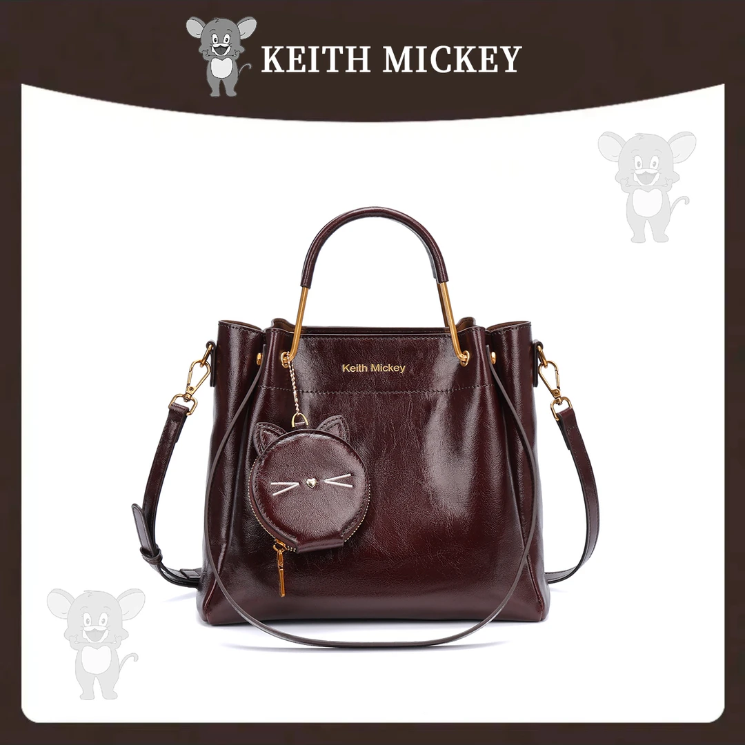 KEITH MICKEY/秋冬款潮流百搭手提单肩包KM8005酒红色