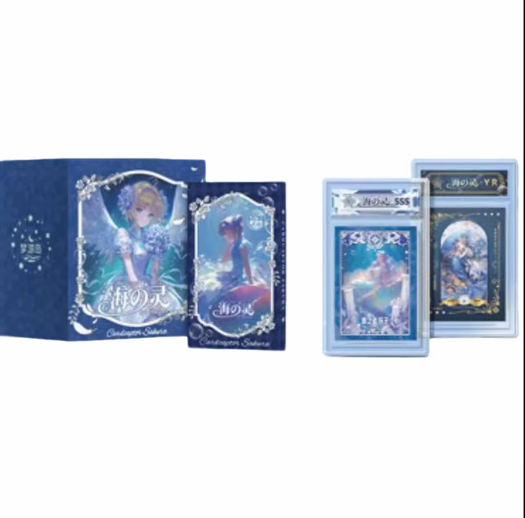 糖饼【宠粉浮浮】 魔卡少女樱x梦游岛 海の灵卡砖二创 代拆