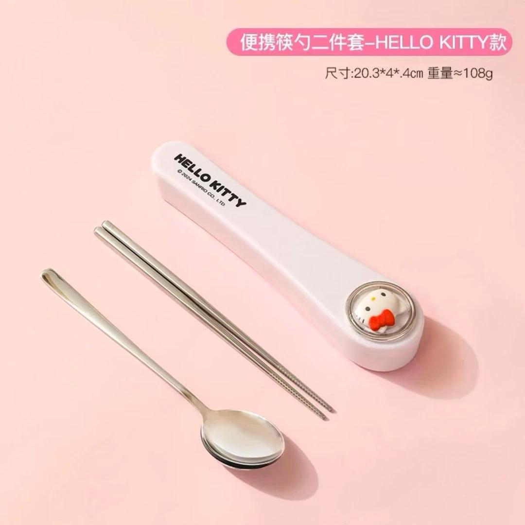 三丽鸥可爱筷子凯蒂猫勺子套装便当不锈钢餐具餐勺玉桂狗