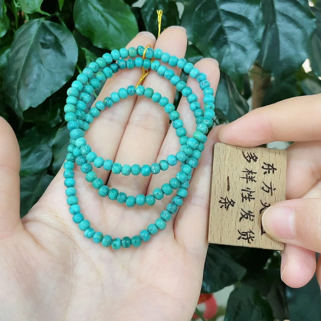 绿松石手串未镶嵌