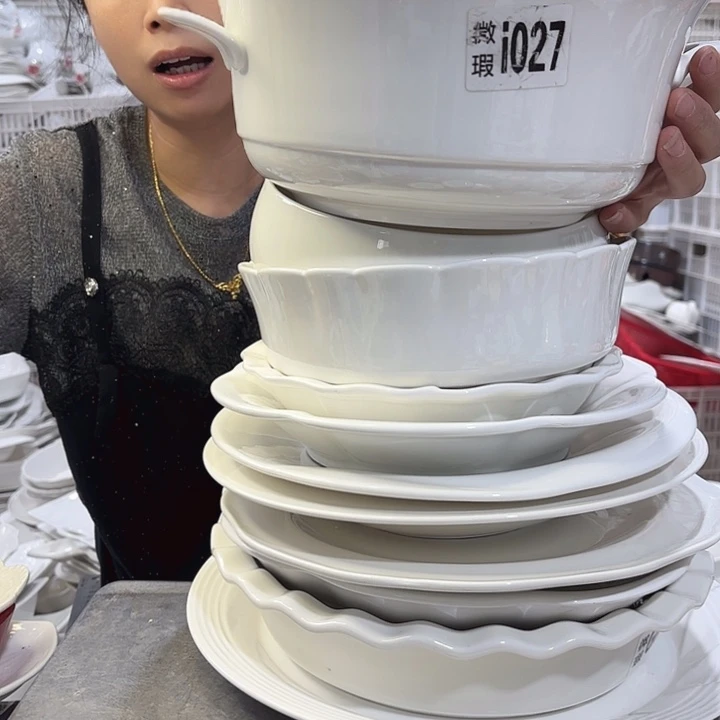 盘88号十件套送个锅