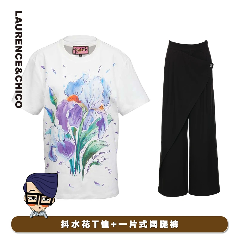 【橙子9.13】白色抖水花T恤+黑色一片式阔腿裤C5AE20099107