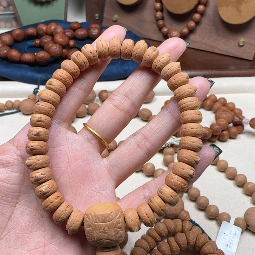 凤眼菩提吊坠10药片