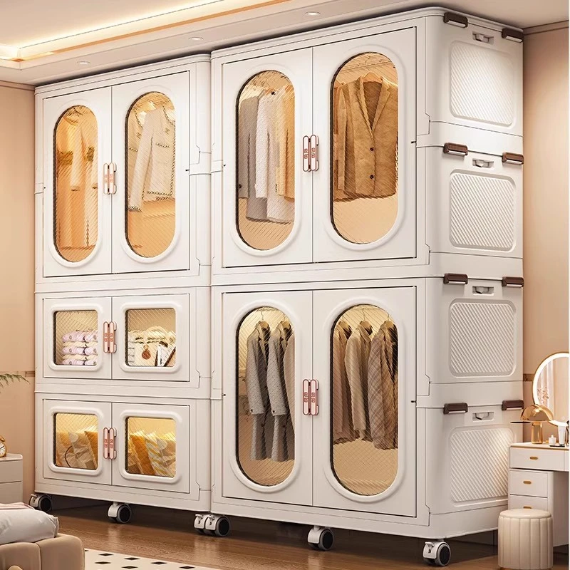 【新疆包邮】简易衣柜卧室家用塑料婴儿衣柜多格多层衣橱柜