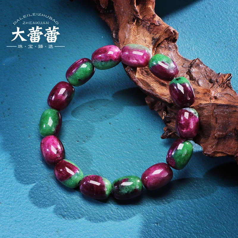 红宝俏色桶珠单圈-多样性发其一486E80