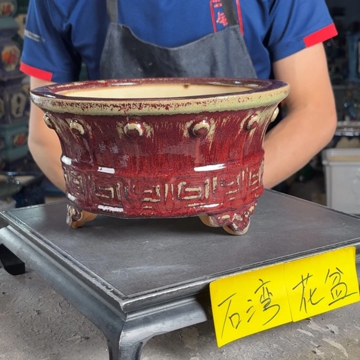 一风堂石湾花盆 内21*10