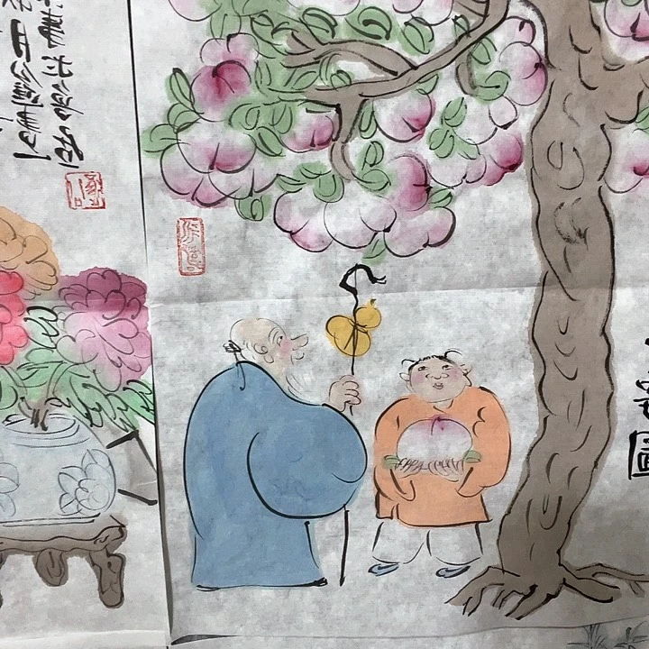 横款公进小平尺无托底……