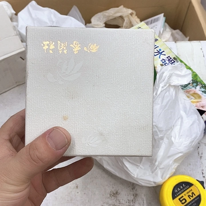 十***哥与哈哈哈哈哈哈哈哈哈哈