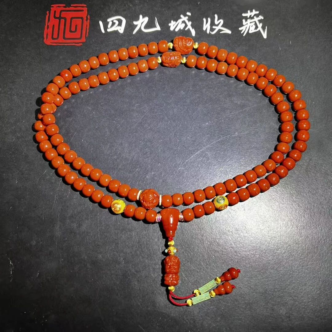四九城收藏南红玛瑙8小+老型108柿子黄项链男女同款Asz0179