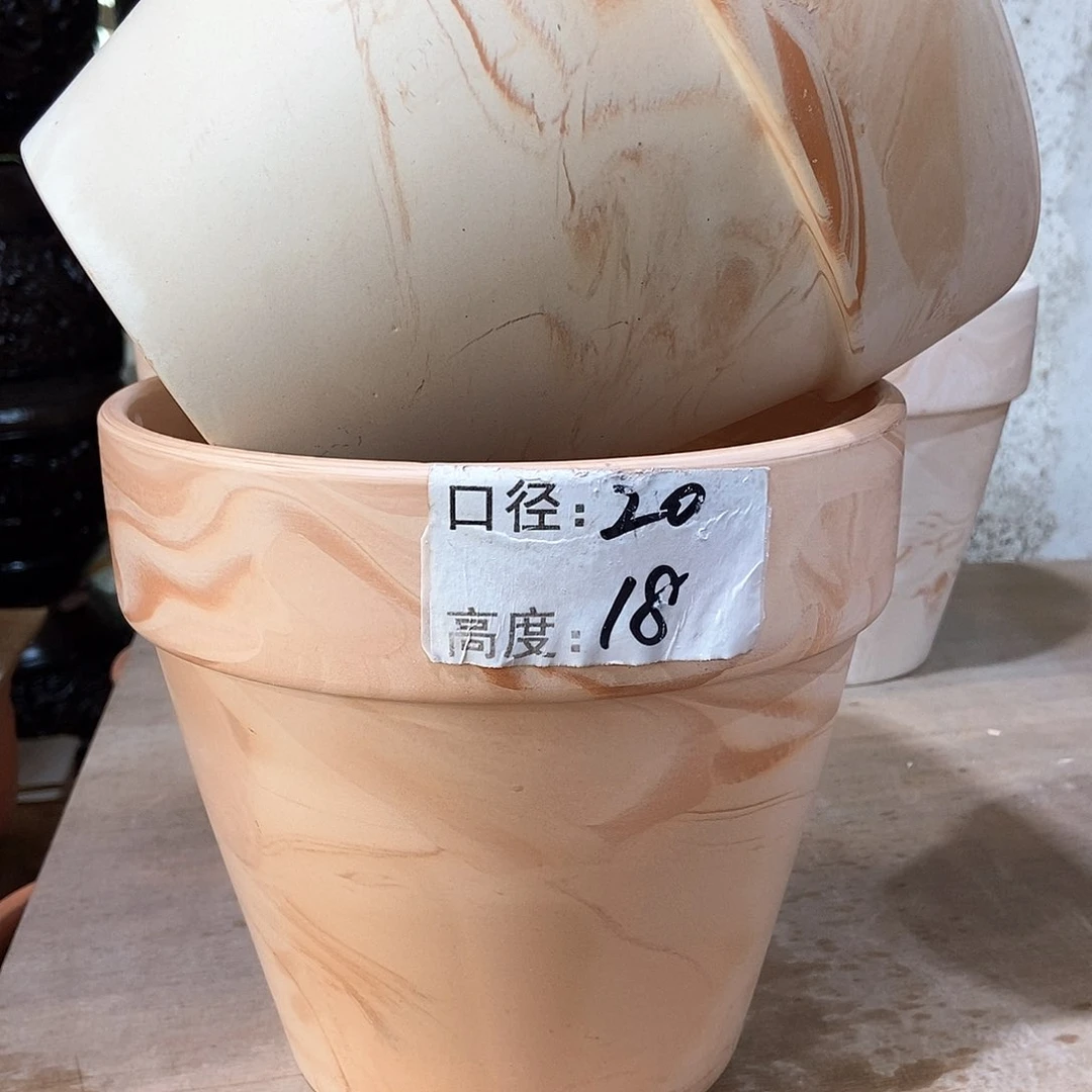 红陶玛奇朵20×18两个