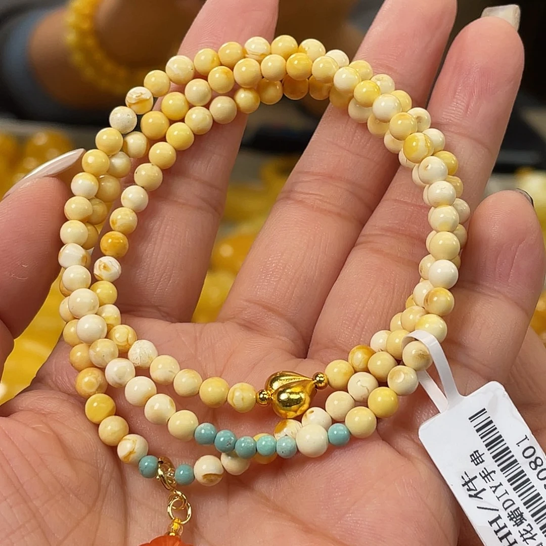 琥珀未镶嵌珠宝奇石h24